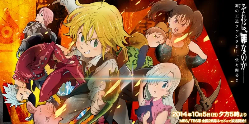 [VCB-Studio] Nanatsu no Taizai [23][Hi10p_1080p][x264_flac]