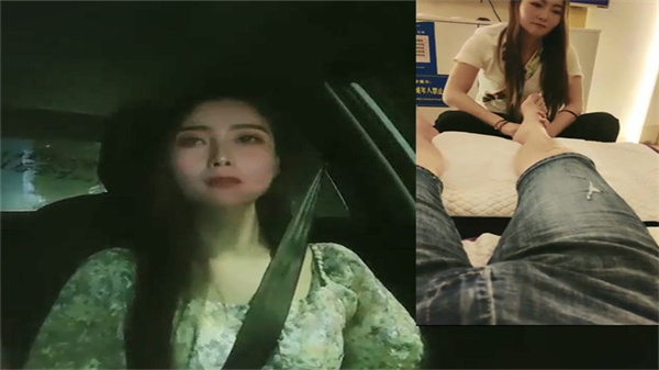 翻车王伟哥昨晚撩妹惨翻车！今日怒砸4000元足浴店约炮嫩妹啪啪啪